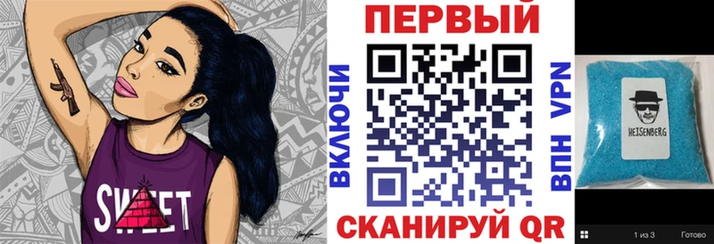 где можно купить   мега сайт  Амфетамин VHQ  Дубна 