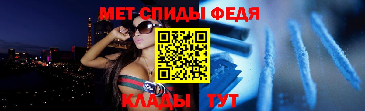МЕГА онион  Амфетамин  Вход с VPN  Амфетамин VHQ  Дубна 