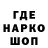 ГАШИШ 40% ТГК Thabo M