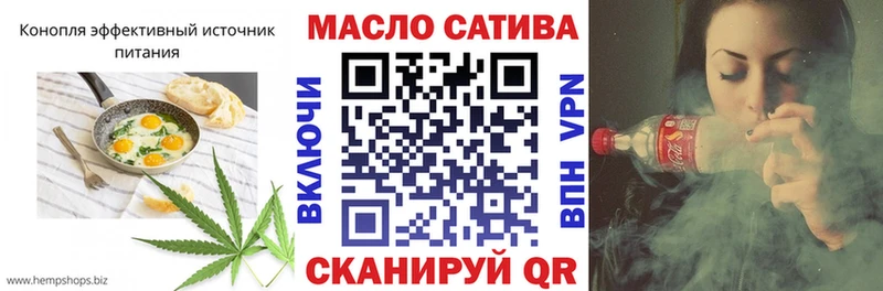 Cannafood конопля цена Дубна