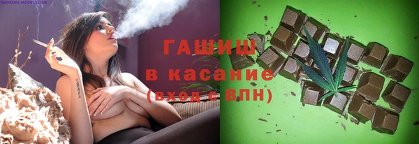 дурь Абаза