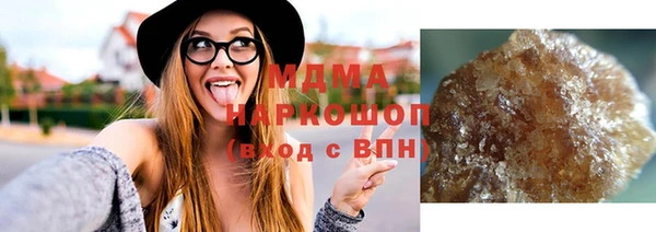 кокаин колумбия Абдулино