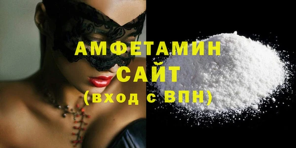 кокаин колумбия Абдулино