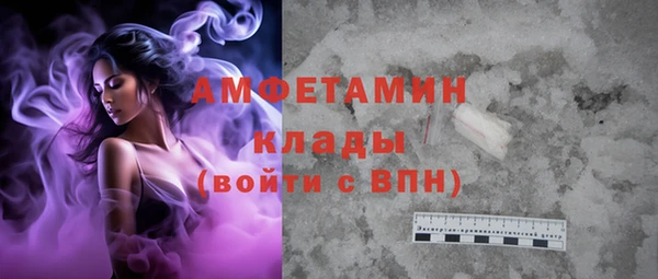 дурь Абаза