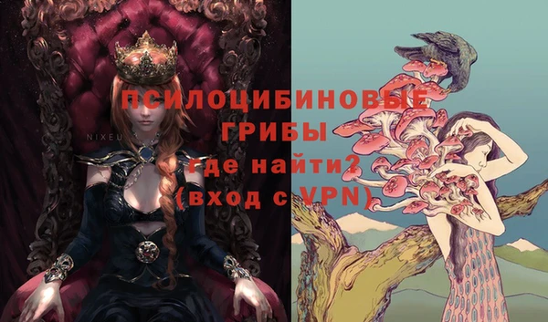 героин Алексеевка