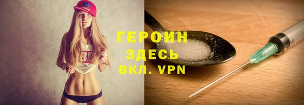 дурь Абаза