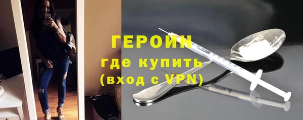 дурь Абаза