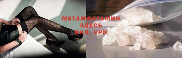 дурь Абаза