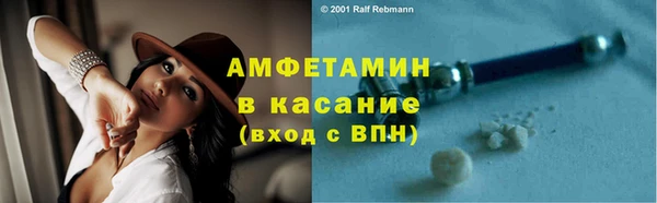 дурь Абаза
