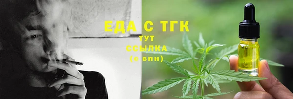 бутик Липки