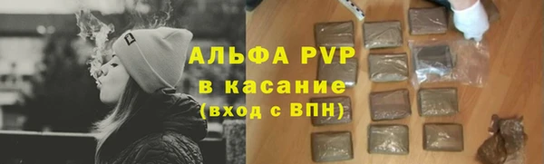 кокаин колумбия Абдулино