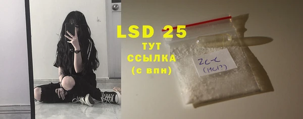 дурь Абаза