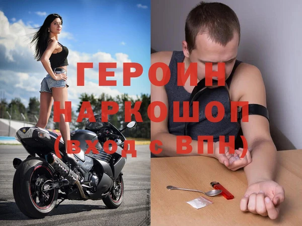 дурь Абаза