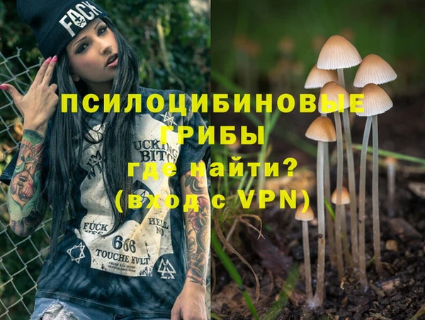 кокаин колумбия Абдулино