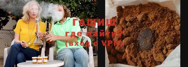 кокаин колумбия Абдулино