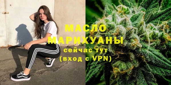 кокаин колумбия Абдулино