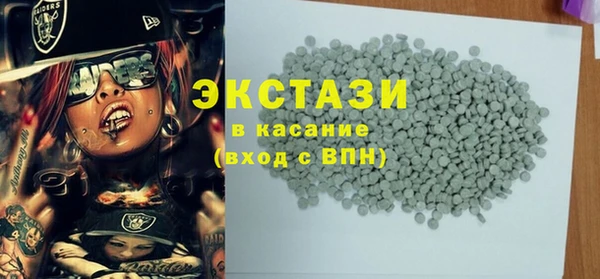 мефедрон мука Абинск