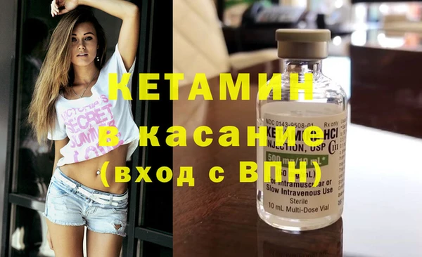 кокаин колумбия Абдулино