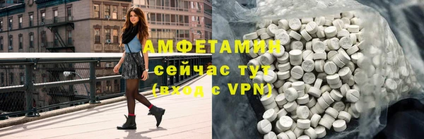 кокаин колумбия Абдулино