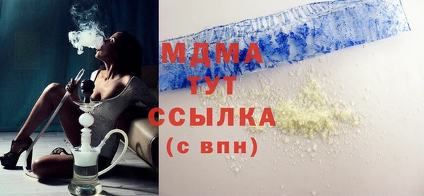 дурь Абаза