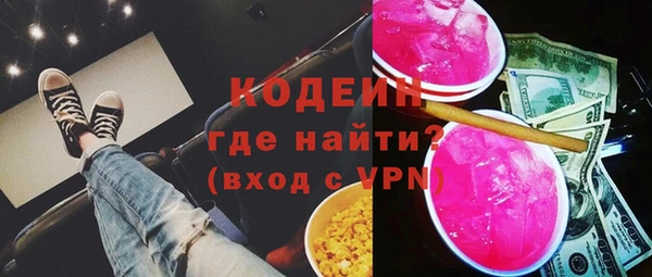 jwh Лиски