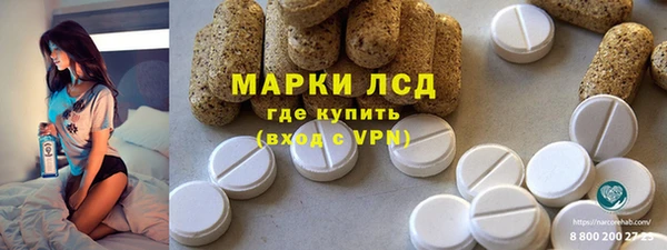 дурь Абаза