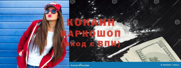дурь Абаза
