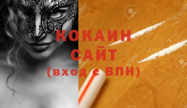 дурь Абаза