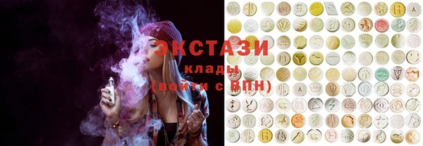 кокаин колумбия Абдулино