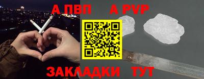 ПСИЛОЦИБИНОВЫЕ ГРИБЫ Кинель