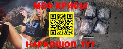 дмт Балашиха