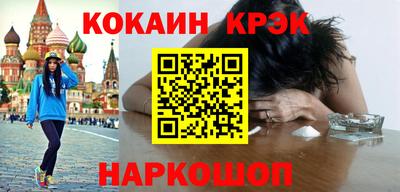 гашик Волжский