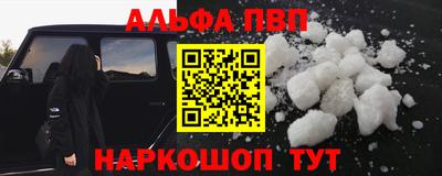 дмт Балашиха