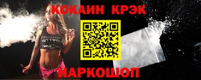 дистиллят марихуана Балахна