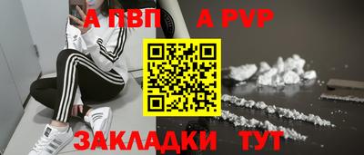 тгк Донской