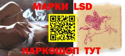 гашик Волжский