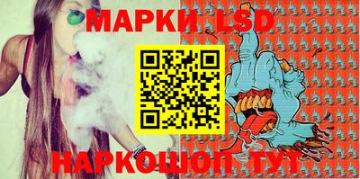 дистиллят марихуана Балахна