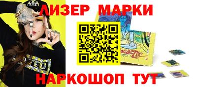 тгк Донской