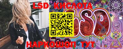 дистиллят марихуана Балахна