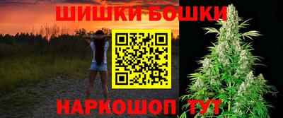 PSILOCYBIN Дубна
