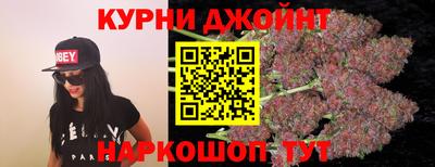 первитин Волжск