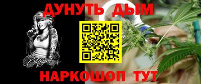 гашик Волжский