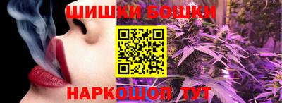 первитин Волжск
