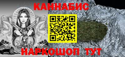 дмт Балашиха