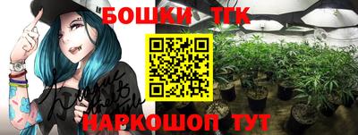 первитин Волжск
