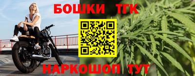 гашик Волжский