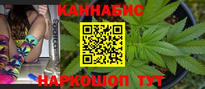 первитин Волжск