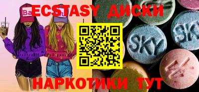 гашик Волжский