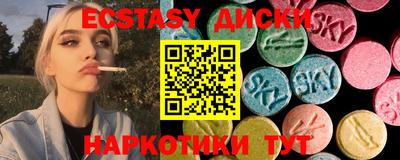 первитин Волжск