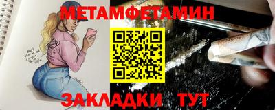прущие крисы Кимры